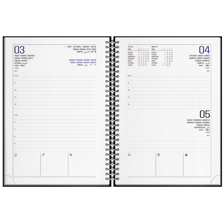 AGENDA GIORNALIERA SPIRALATA IN TERMOVIRANTE cm 15x21